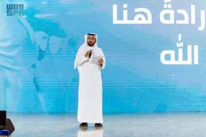 Menteri Haji dan Umrah Tawfiq Al-Rabiah menyampaikan pidato pada Forum Umrah dan Ziarah edisi ketiga di Madinah pada hari Senin 30 Maret 2026